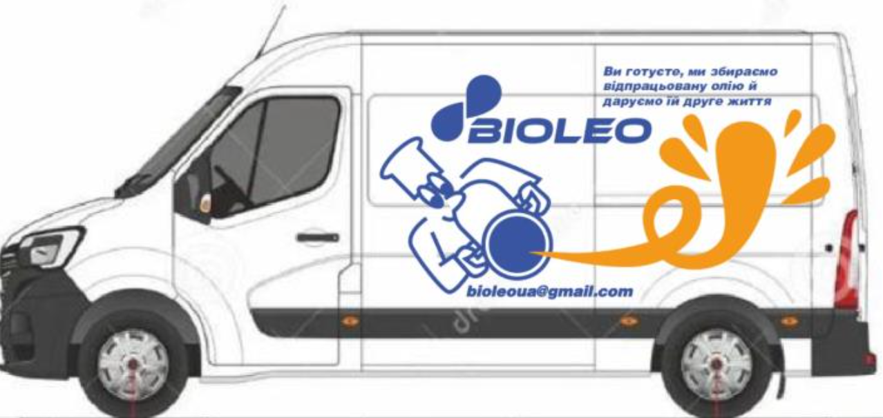 car-bioleo